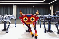 <b>推进平易近营经济健康成长高质量成长</b>