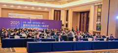 <b>中国（福建）国际商业单一窗口新增五项便当化</b>