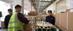 “鲜花经济”终身花！我国花草海外商业持续增